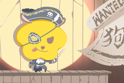 择吉老皇历_择吉皇历_老皇历吉曰吉时查询