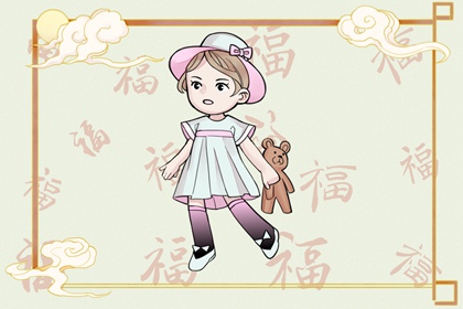 择吉皇历查询,择吉皇历一万年历,老皇历杳询