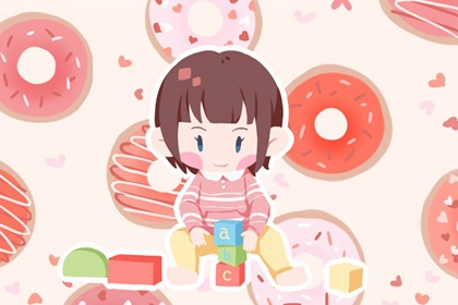 老皇历择吉日查询|老皇历择吉日|择吉皇历一万年历