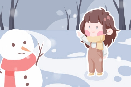 万年历黄道吉日 2026日历全年黄道吉日查询 农历查询黄道吉日