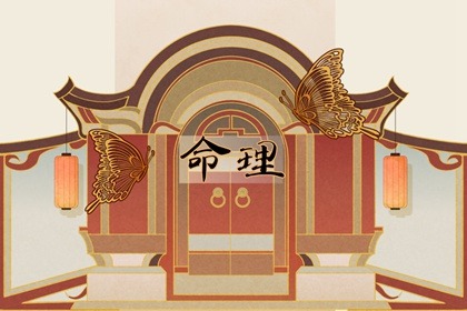 农历2026年日历表查询 2026年农历阳历表 农历查询表大全