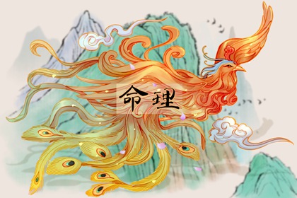 万年历老黄历原版 择吉皇历一万年历 黄道吉日万年历