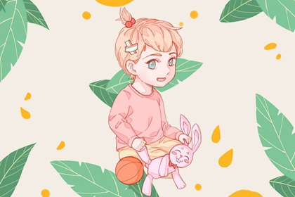 中华万年历黄历日历 万年历黄历老黄历 老黄历2026年查询表