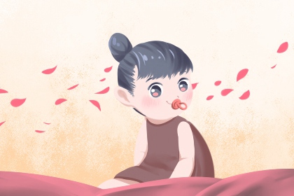 择吉老皇历_老皇历择吉_老皇历吉曰吉时查询