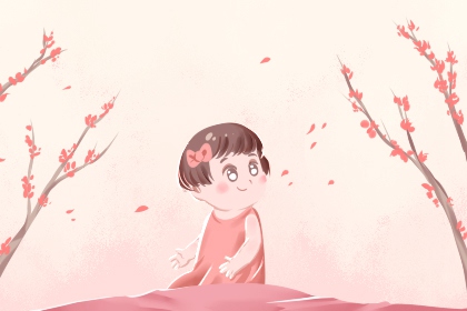 今日日历表黄道吉日|万年历日历查询黄道吉日|黄道吉日万年历黄历