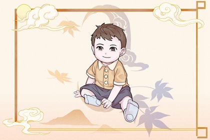 择吉黄历,择吉老黄历汉典万年历,老黄历择曰