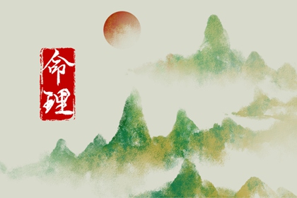 卜易居择吉老黄历,黄历2026年黄道吉日查询,黄历2026年搬家黄道吉日