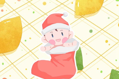 择吉老黄历2026年查询 择吉2026皇历 择吉黄历顺历