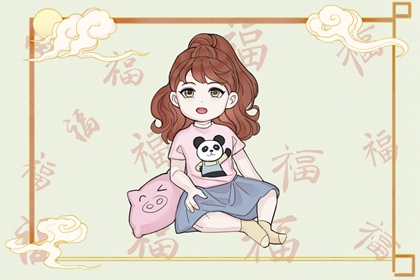 择日择吉宜忌大全_老黄历择吉_择吉皇历一万年历