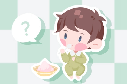 老黄历皇历,2026年黄历吉日查询表,2026年择吉老黄历