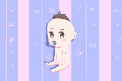 择吉日老黄历 老黄历皇历择吉 择开业大吉日