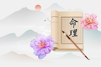 老黄历皇历|择吉皇历|老黄历皇历择吉