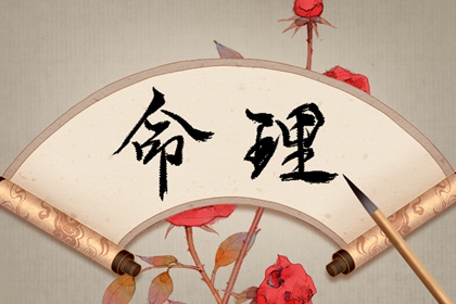 卜易居择吉老黄历,黄历2026年黄道吉日查询,黄历2026年搬家黄道吉日