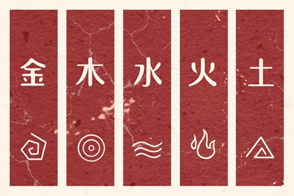 老皇历择吉 黄历老黄历查询择吉黄历 2026年择吉黄历