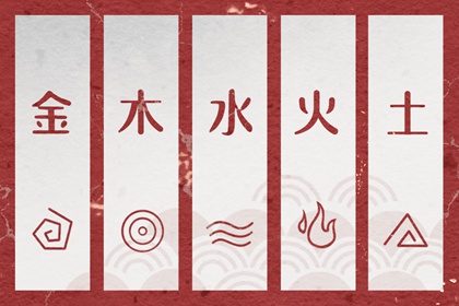 择吉皇历老黄历 择吉皇历查询 老皇历杳询