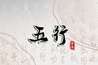 2026年日历农历阳历表_2026日历农历表完整版_万年历农历在线查询