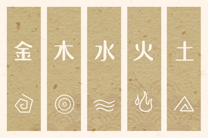 择吉黄历|搬家择吉日一览表|择吉皇历(最新版本)