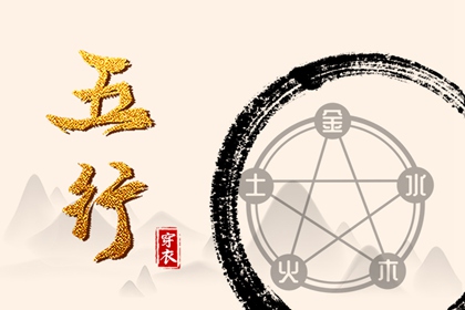 汉典择吉老黄历_老黄历择吉日吉时查询_择吉日查询表