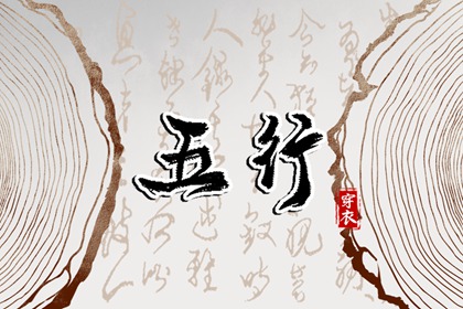 万年历日历,查询万年历,吉日吉时万年历老黄历查询