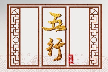 择吉皇历|择吉皇历(最新版本)|老皇历杳询